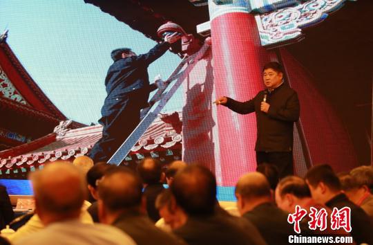 单霁翔作专题报告。 乔宇 摄