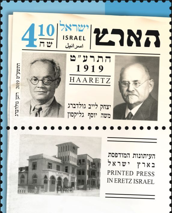 ��ɫ��5��1�շ�����ɫ��ƽ��ý����Ʊ