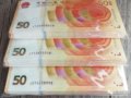 ҷ70 Ѿں
