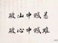 ҽأ2019꣬ʱҿӯļȷ/ɹͶʵĵһҪ壺Ҫ뿪