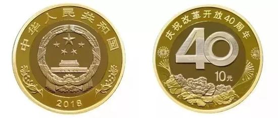 二批改革币的预约率还算不错,目前改革币的市场收购价在11.5-11.7元左右