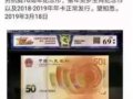 70峮ٳٲᷢ