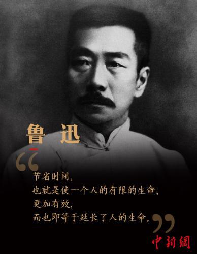 制图:张舰元