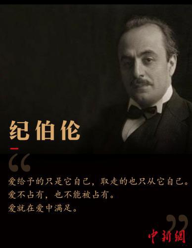 制图:张舰元