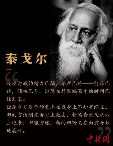 制图:张舰元