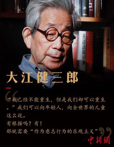 制图:张舰元