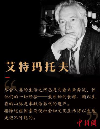 制图:张舰元