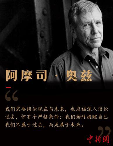 制图:张舰元