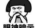 ɫ5ǳɾ棡÷5ǡɻ5鿴ǣ