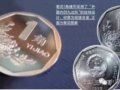 ջ1ǡӲҵھűƣȻůĵĹ£