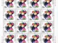 522Ʊֺ300Ԫ