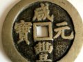 翪̷Ǯʡ֣վ