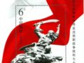 С͏С揈_ʼS