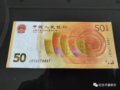 70ů峮˷룡