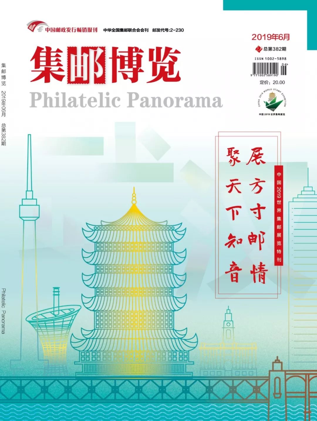 QQ图片20190527143207.jpg