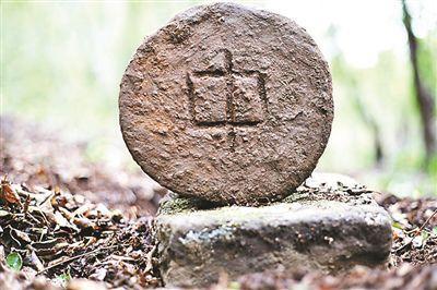 铁炮底部阴刻“中”字,疑似制炮机构或配属机构代号