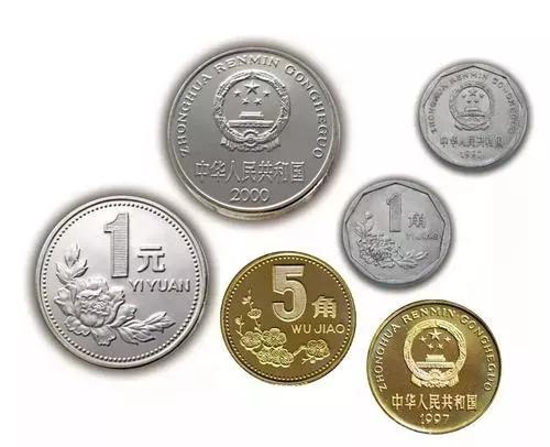 新三花: