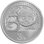 http://www.pbc.gov.cn/eportal/fileDir/image_public/UserFiles/goutongjiaoliu/upload/Image/1-4˾3Ԫ-.jpg