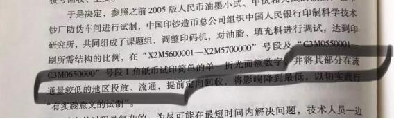 QQͼ20190623185156.jpg