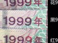 995ԪֽϲǷ20%
