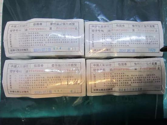 从统计的数据看,花腰流通量122万,白腰流通量90万,花腰多于白腰。