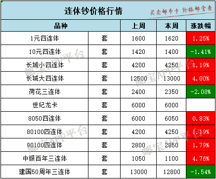 upload/2019_07/190701031154411.png