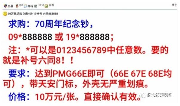QQͼ20190706163411.jpg