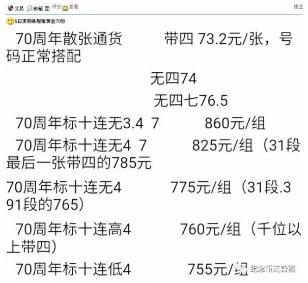 QQͼ20190706163401.jpg