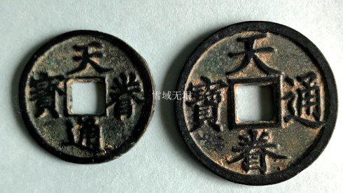 (图2-1)
