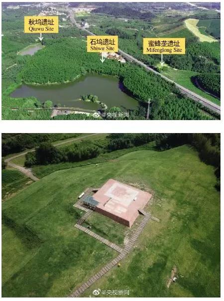 良渚古城遗址,图片来源于央视新闻