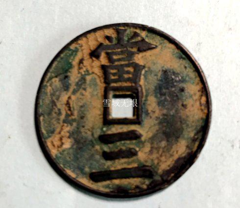 (图一)