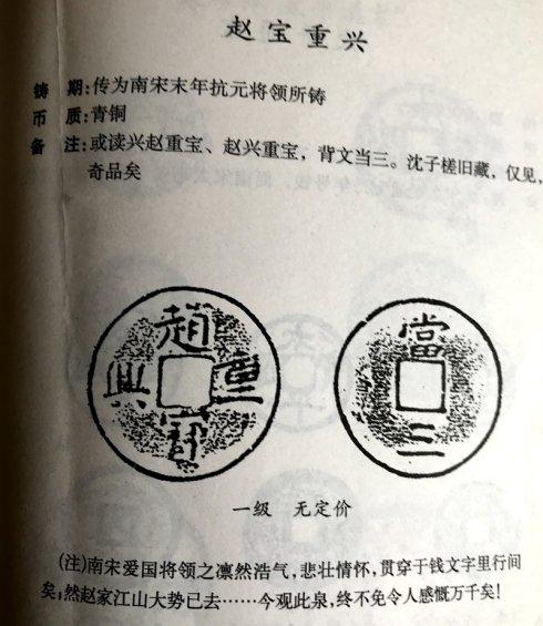 (图二)