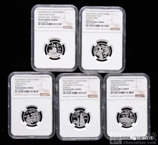 藏品编号:346872003
