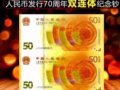 70峮ˣԽԽ
