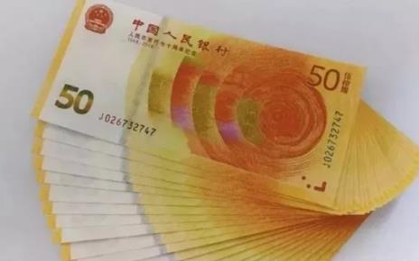 eabbb8df73.jpg 微信截图_20190726074805.jpg