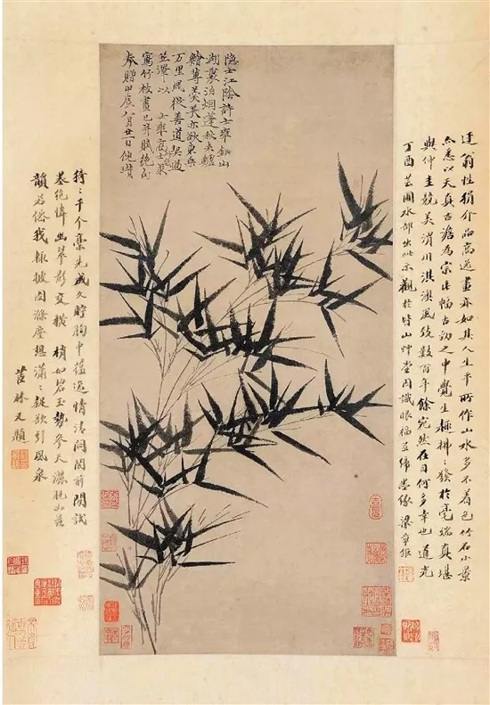 Ԫ  īͼ ֽ  66.532cm 1364