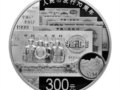·Сҷ70ꡰбҡǷ裡ηеġбҡʶһ£