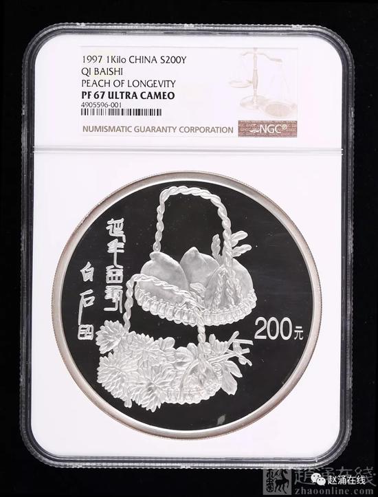 Ʒţ354994005