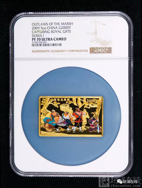 Ʒţ356408001