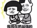 ηǸרҵ......