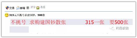 QQͼ20190905090120.jpg
