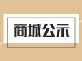 ʣ15죡㲿ֲƷġͨʣ15