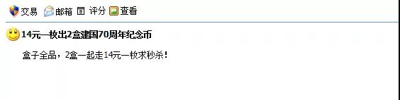 ΢ͼƬ_20190921102839.jpg