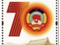 շСйЭ̻70꡷ ڼ۽1.4Ԫ
