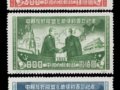 Ʊж