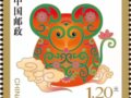 2020ФƱ 汾Ƹʽع⣡