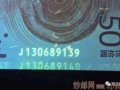 70ǣ10000Ԫ1ţ