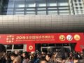 �������Ľ�������������Ǯ�Ҳ�����ʢ��Ļ�������Ľ�������һͬ��֤��