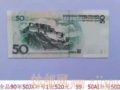 ųƱ1300Щ̻Ҫ