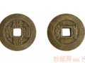 2020꣬ЩǮǣ